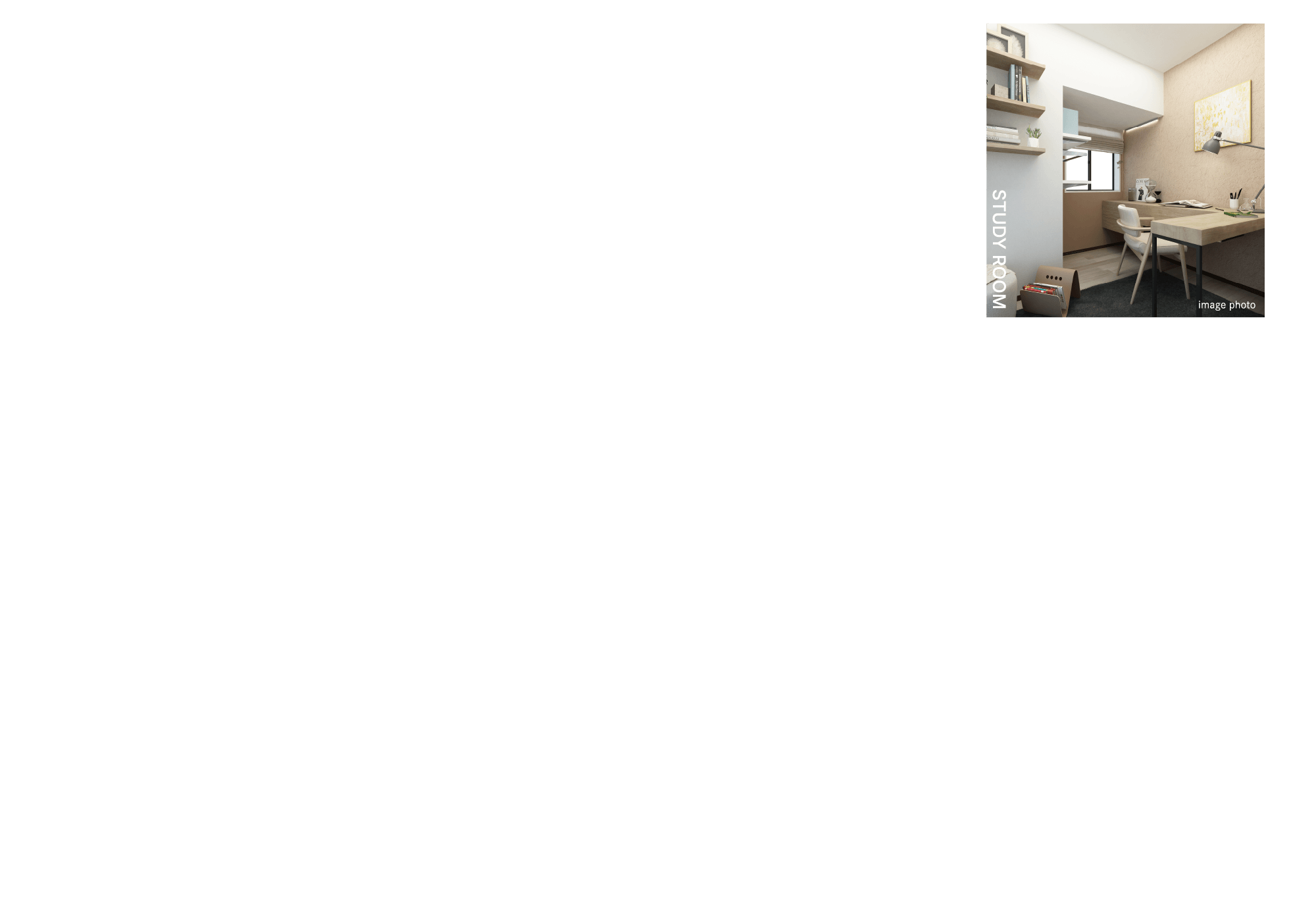 STUDY ROOM